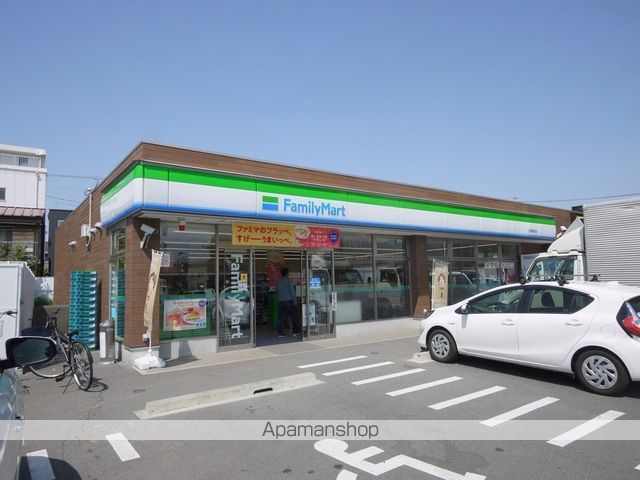 サンカーム つるまいの周辺写真