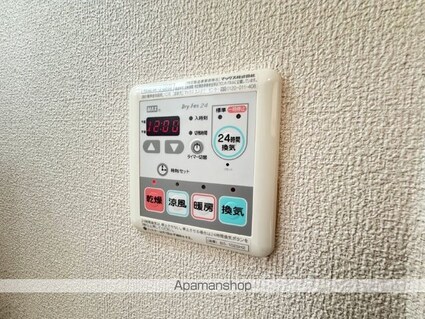 ジュピター[1LDK/40.85m2]の内装9