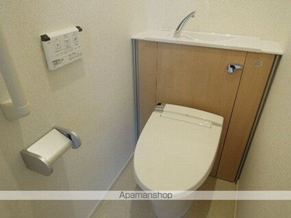 フレグランス中央[1K/25.83m2]のトイレ