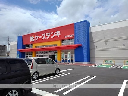 メイプル・タウン　ＡＢＣ[3DK/53.73m2]の周辺7