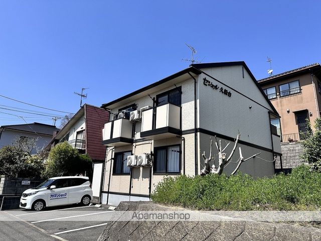 セジュール久松台の外観写真