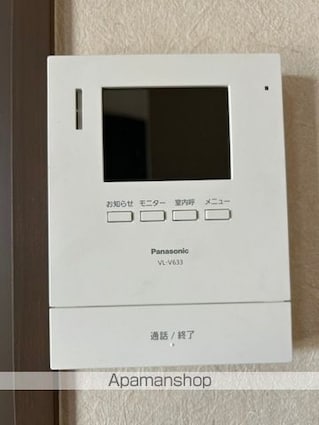 滋賀県大津市一里山１丁目[2LDK/87m2]のセキュリティ