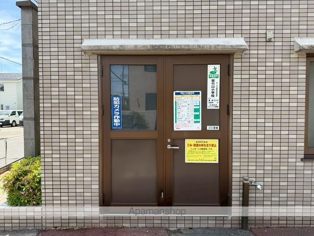 サーパス和合の外観写真