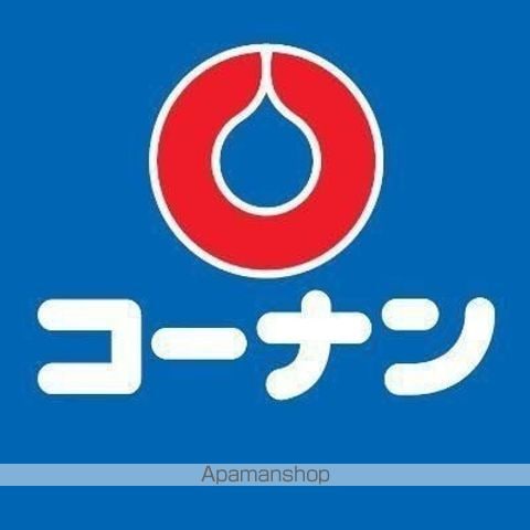 D-ROOM和歌山四番丁の周辺写真