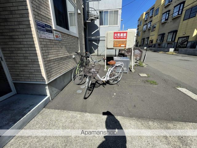 ポラリスのその他写真