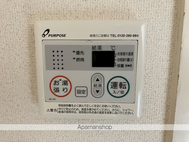 LMメゾン Bの内装写真