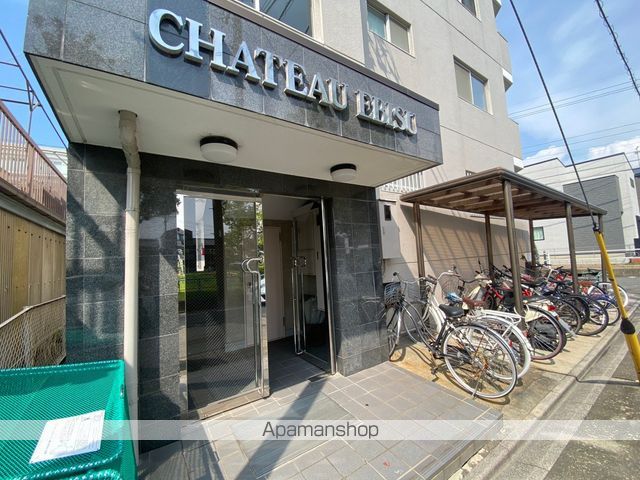 シャトーエビスの玄関写真