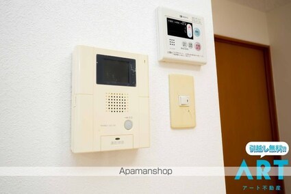 サザンコートⅥ[2DK/41.85m2]のセキュリティ