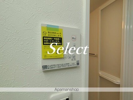 ハーミットクラブハウス浅間台Ｂ[1K/24.47m2]の内装7