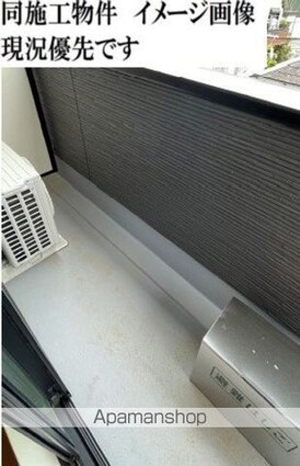 チェリーブルーム豊四季[1LDK/31.46m2]のバルコニー