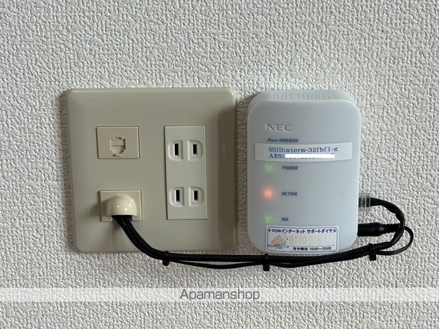 コリエンテイーストの内装写真
