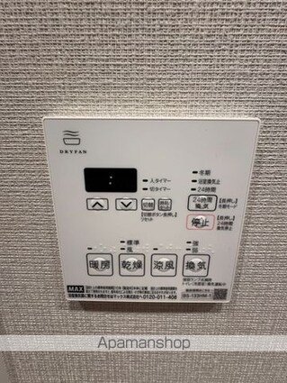 テラス駒込サウス[1LDK/30.39m2]の内装7