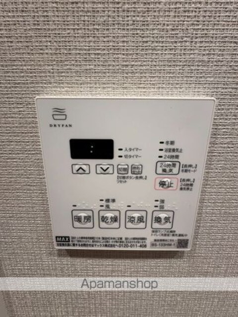 テラス駒込サウス[1LDK/30.39m2]の内装7