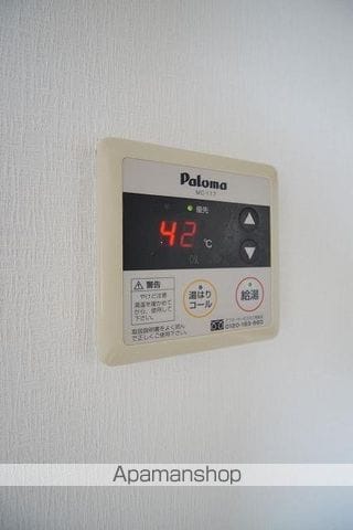 レキシントンスクエア浄水の内装写真