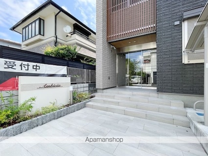 アンビシア（仙波町）[2LDK/65.3m2]のエントランス