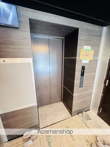 AVERE早苗のその他写真