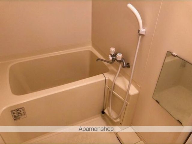 江別大麻レモンハイツIの内装写真