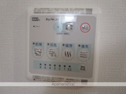 ＣＩＮＺＡ小田原[1R/24.3m2]のその他設備