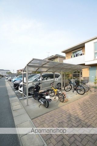 エピナール G棟のその他写真
