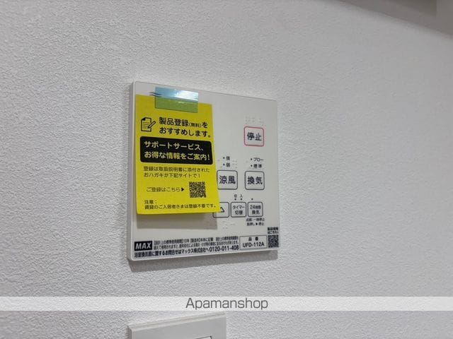 JACK YAYOIIの内装写真