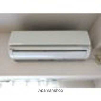 ロイヤルアットハイツ[1K/30.4m2]のその他設備