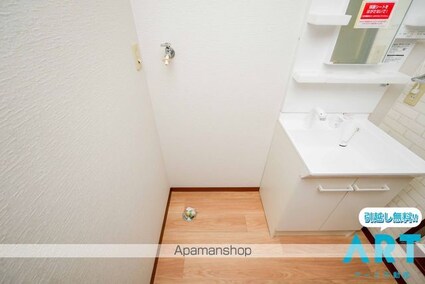 レプラコーン和泉Ｄ[3DK/56.93m2]の内装1