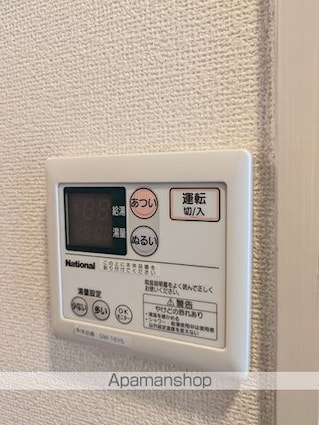 東京都中野区中央２丁目[1R/18.72m2]の内装9