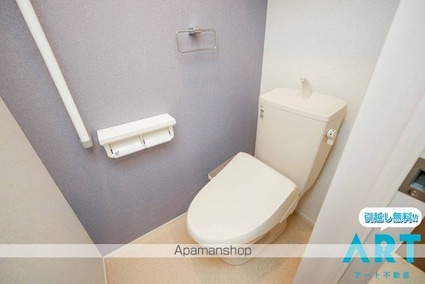 ポプラⅡ[1LDK/50.05m2]のトイレ