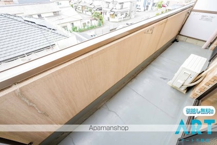 グランドール小坂[2LDK/57.8m2]のバルコニー