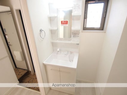 ＤＥ　ＤＯＭＯ　ＧＥＭＩＮＯＳ　２ｎｄ[1K/33m2]の洗面所