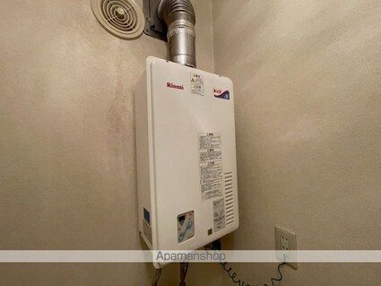 ピアヒルズⅡ[1LDK/38.16m2]のその他設備