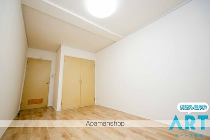 第３１杉フラット[2DK/36.45m2]の内装2