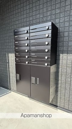 ラヴィ新八代[1LDK/34.36m2]の外観4