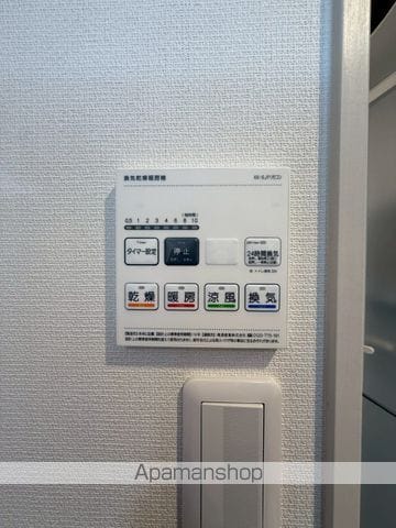 Vallon Eの内装写真