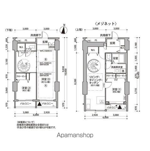 東雲キャナルコートＣＯＤＡＮ１１号棟の間取り