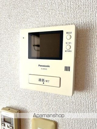 フォーレスＭ　Ⅱ棟[2LDK/53.28m2]のセキュリティ