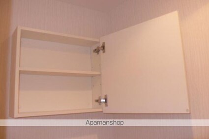 フォーチュンドゥミール[1DK/35.24m2]の内装2