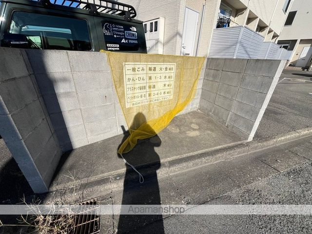 【和歌山市小雑賀のテラスの写真】