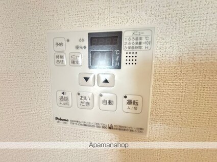 アーバン不知火Ⅷ[2DK/46.06m2]の内装8