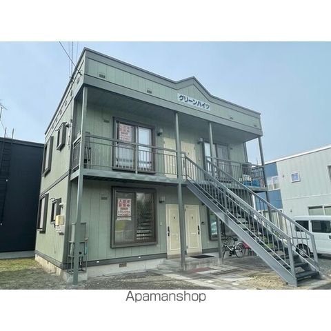 グリーンハイツの外観写真