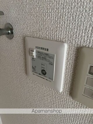 ヌエビスちとせ[1R/20.28m2]の内装6