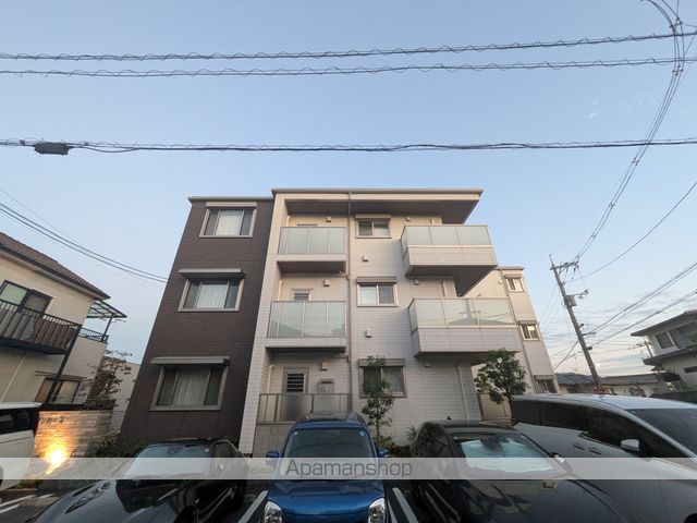 メゾン府中南