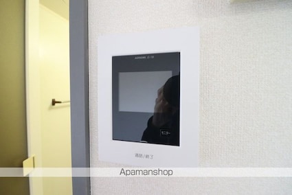 アビタシオン長泉[1DK/26.2m2]のセキュリティ