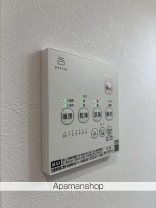 Ｆｏｒｔｉｔｕｄｏ四街道[1R/24.91m2]の内装4