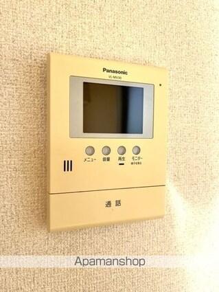 グリーンゲイト　Ⅳ棟[2LDK/62.73m2]のセキュリティ