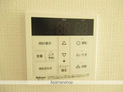 エコルポミエ[1R/27.97m2]の内装5