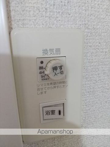 【和歌山市和歌浦東のマンションの写真】