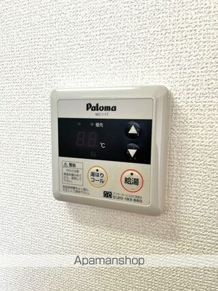 ＮＭＯＮ　Ｂ[1LDK/42.8m2]の内装10