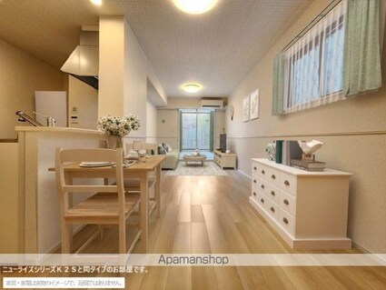 ルーナ・プレーナ[2LDK/59.58m2]のリビング・居間