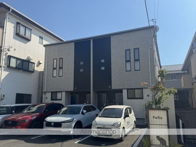 フェリックス